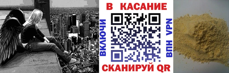 Виды наркоты Прохладный МДМА  А ПВП  Галлюциногенные грибы  Бошки Шишки  Мефедрон  ГАШИШ  Кокаин 