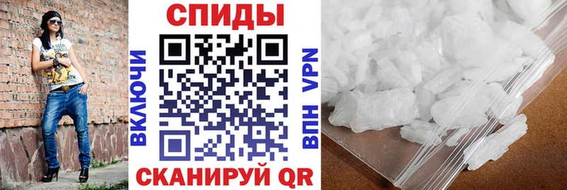 hydra ссылки  Прохладный  Amphetamine 97% 
