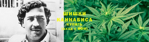 МДМА Алзамай