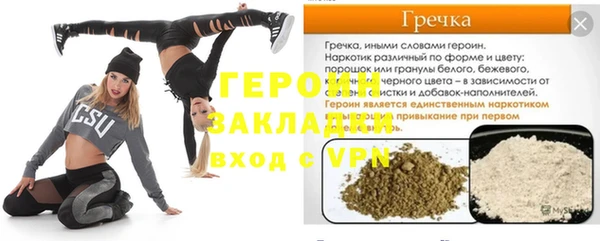 кокс Абаза