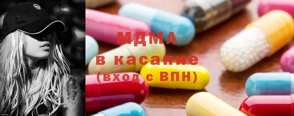 таблы Алексеевка