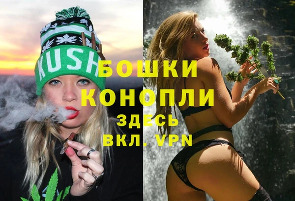 а пвп мука Абдулино