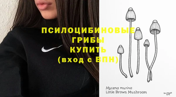 МДМА Алзамай