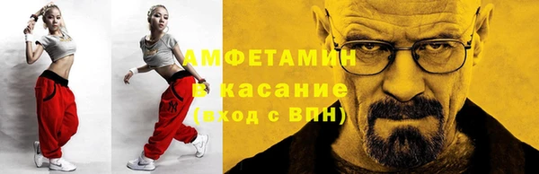 таблы Алексеевка