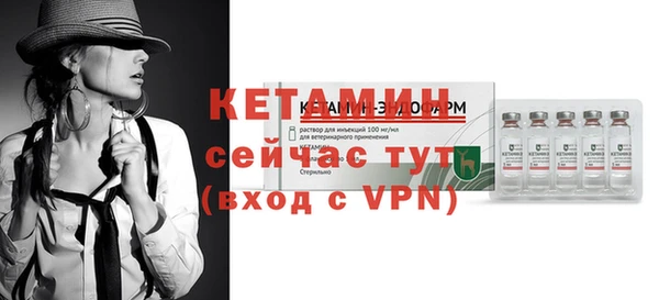 а пвп мука Абдулино