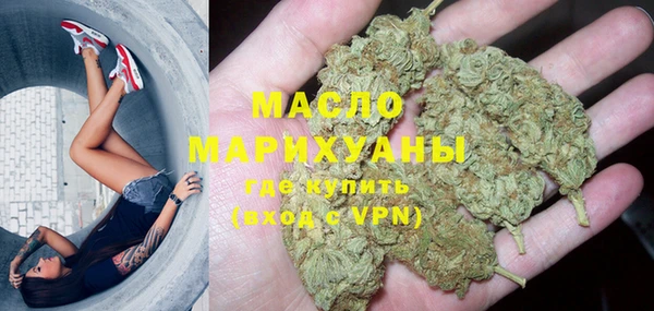 кокс Абаза