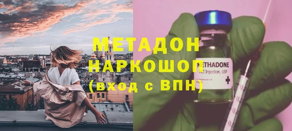 таблы Алексеевка