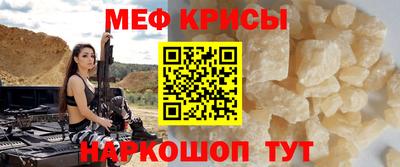 хмурый Кандалакша