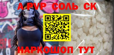 гашик Камышлов