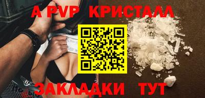 хмурый Кандалакша