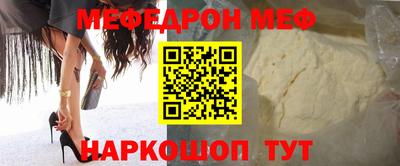 гидропоника Кимры