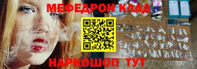 гашик Камышлов