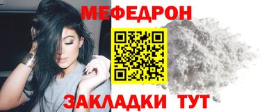 хмурый Кандалакша