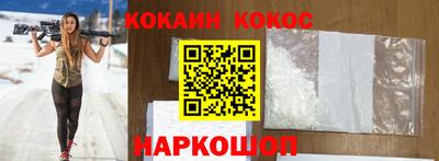 герыч Канаш