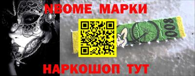 COCAINE Кингисепп