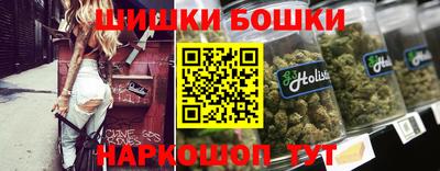 гидропоника Кимры