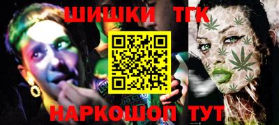 хмурый Кандалакша