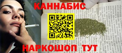 хмурый Кандалакша