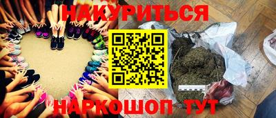 COCAINE Кингисепп