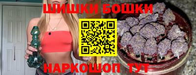 хмурый Кандалакша