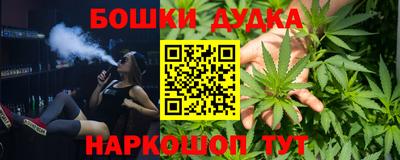 мескалин Кинель