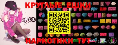 гидропоника Кимры