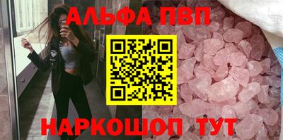 гашик Камышлов
