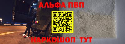 хмурый Кандалакша