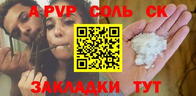 гидропоника Кимры