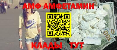 мескалин Кинель