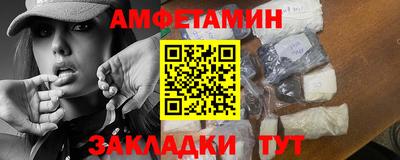 герыч Канаш