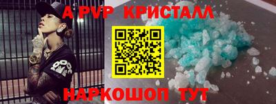 гидропоника Кимры