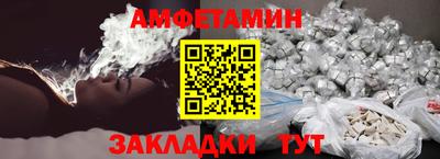 хмурый Кандалакша