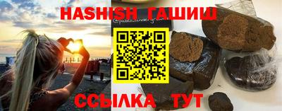 гидропоника Кимры