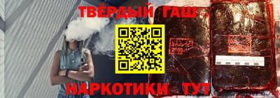 герыч Канаш