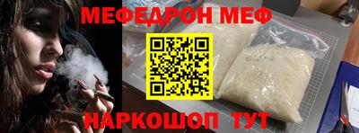 хмурый Кандалакша