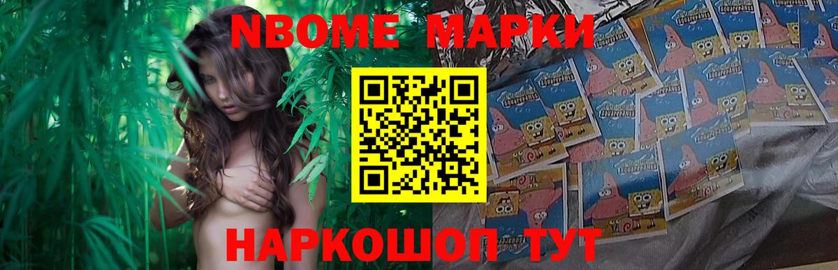 LSD-25 экстази кислота Прохладный