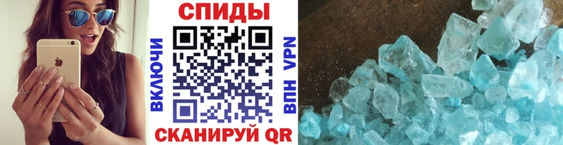 МЕТАМФЕТАМИН Декстрометамфетамин 99.9%  Прохладный 