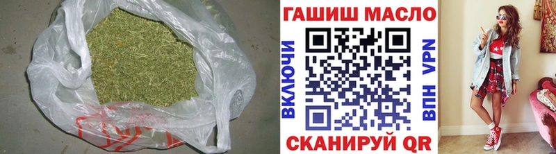 гидра маркетплейс Прохладный Дистиллят ТГК вейп